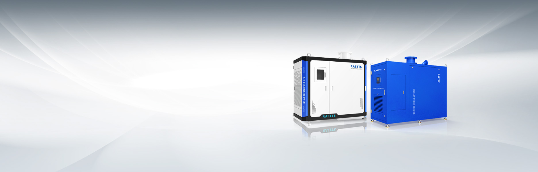 雷茨擁有空氣懸浮風機、磁懸浮風機雙產線
