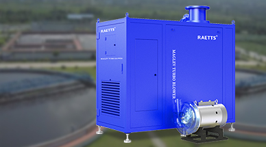 什么樣的空氣懸浮鼓風機廠家靠譜？廠家綜合實力要注意