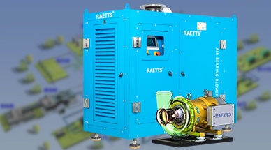 空氣懸浮鼓風機的特點是？