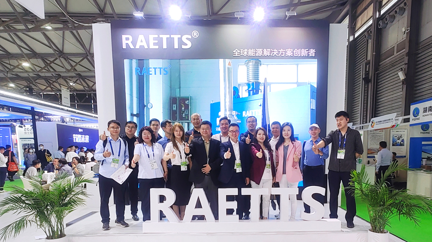 2023中國環(huán)博會圓滿落幕，雷茨節(jié)能降耗成關注熱點！