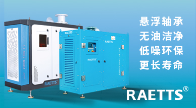 空氣懸浮風(fēng)機(jī)相比羅茨風(fēng)機(jī)在夏天會(huì)更容易過熱嗎