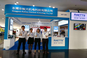 雷茨超級風機參加越南展會現場火爆進行