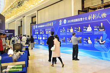 銳天獲“2018年百優創新會員單位”榮譽稱號