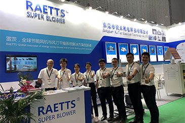 進擊上海包裝展，展現雷茨節能風機之美