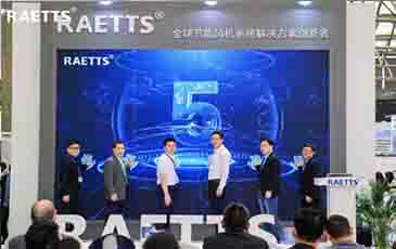 <更節能、更智能、更賦能>雷茨智能闡述如何通過技術、產品和服務來實現“碳中和”時代的節能擔當